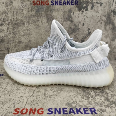 Yeezy Boost 350 V2 Static Reflective EF2367 02