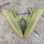 Yeezy Boost 350 V2 Sulfur FY5346