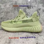 Yeezy Boost 350 V2 Sulfur FY5346
