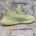 Yeezy Boost 350 V2 Sulfur FY5346