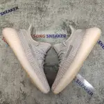 Yeezy Boost 350 V2 Synth (Reflective) FV5666