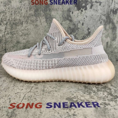 Yeezy Boost 350 V2 Synth (Reflective) FV5666 02