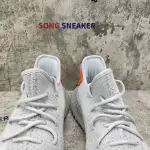 Yeezy Boost 350 V2 Tail Light FX9017