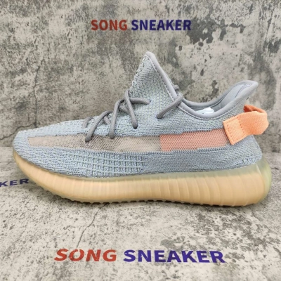 Yeezy Boost 350 V2 Trfrm EG7492 02