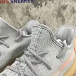 Yeezy Boost 350 V2 Trfrm EG7492