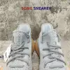 Yeezy Boost 350 V2 Trfrm EG7492