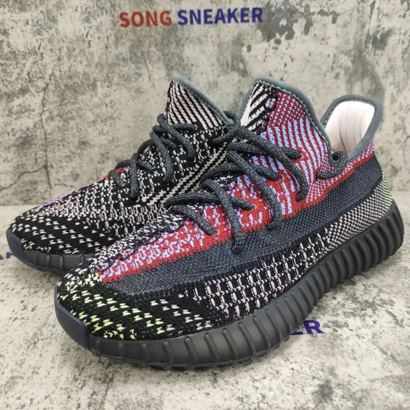 Yeezy Boost 350 V2 Yecheil (Non-Reflective) FW5190