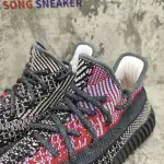 Yeezy Boost 350 V2 Yecheil (Non-Reflective) FW5190