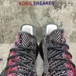 Yeezy Boost 350 V2 Yecheil (Non-Reflective) FW5190