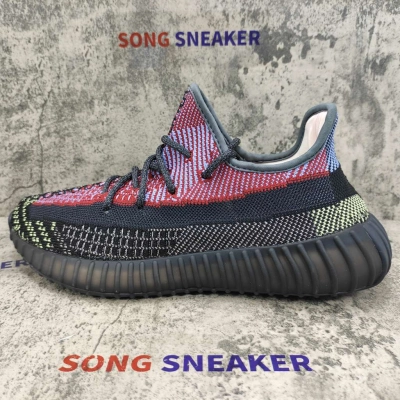 Yeezy Boost 350 V2 Yecheil (Reflective) FX4145 02