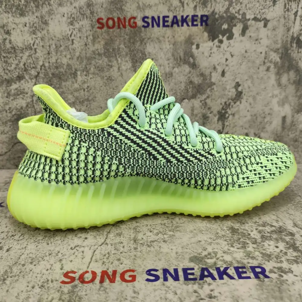 Yeezy Boost 350 V2 Yeezreel (Non-Reflective) FW5191