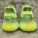 Yeezy Boost 350 V2 Yeezreel (Non-Reflective) FW5191