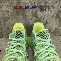 Yeezy Boost 350 V2 Yeezreel (Reflective) FX4130