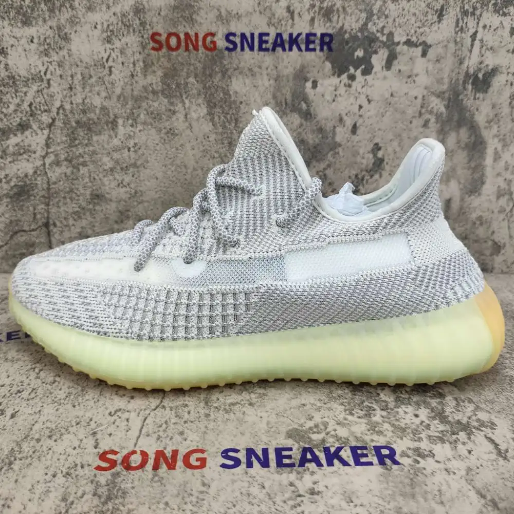 Yeezy Boost 350 V2 Yeshaya (Non-Reflective) FX4348