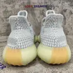 Yeezy Boost 350 V2 Yeshaya (Non-Reflective) FX4348