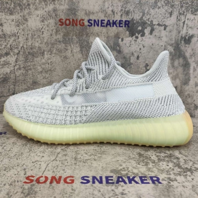 Yeezy Boost 350 V2 Yeshaya (Reflective) FX4349 02