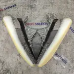 Yeezy Boost 350 V2 Zyon FZ1267