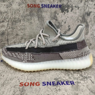 Yeezy Boost 350 V2 Zyon FZ1267 02