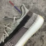 Yeezy Boost 350 V2 Zyon FZ1267