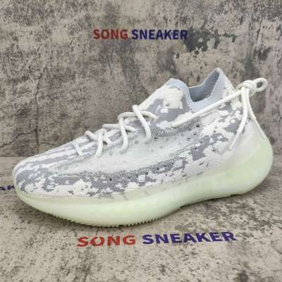 Yeezy Boost 380 Alien FV3260 02