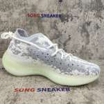 Yeezy Boost 380 Alien FV3260