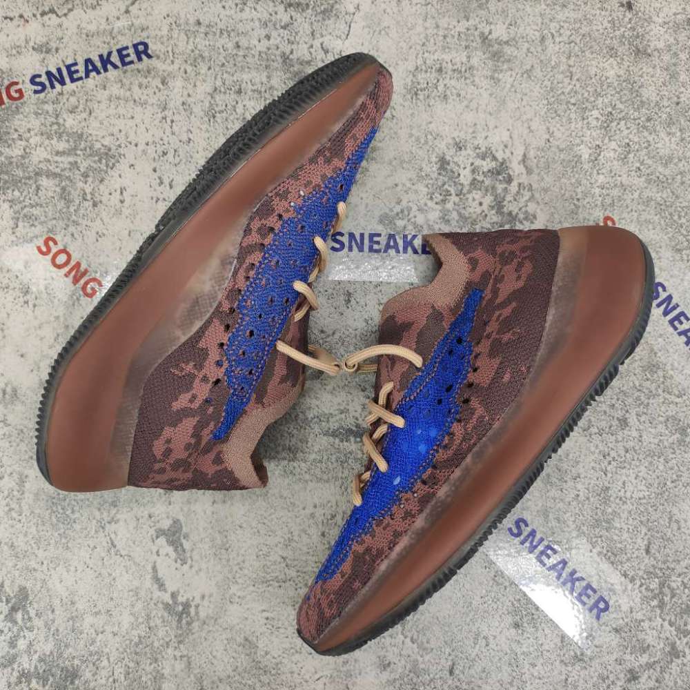 Yeezy Boost 380 Azure FZ4986