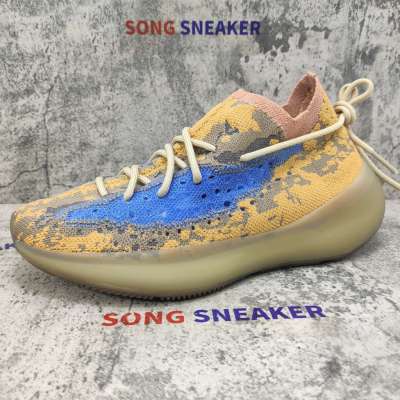 Yeezy Boost 380 Blue Oat Q47306 02