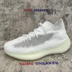 Yeezy Boost 380 Calcite Glow GZ8668