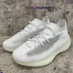 Yeezy Boost 380 Calcite Glow GZ8668