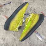 Yeezy Boost 380 Hylte FZ4990