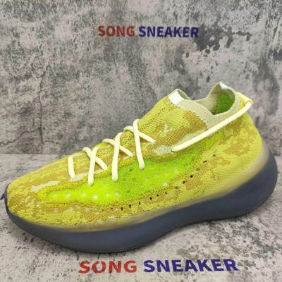 Yeezy Boost 380 Hylte FZ4990 02