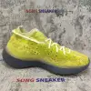 Yeezy Boost 380 Hylte FZ4990
