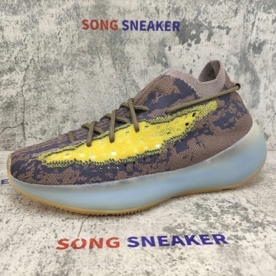 Yeezy Boost 380 Lmnte FZ4982 02