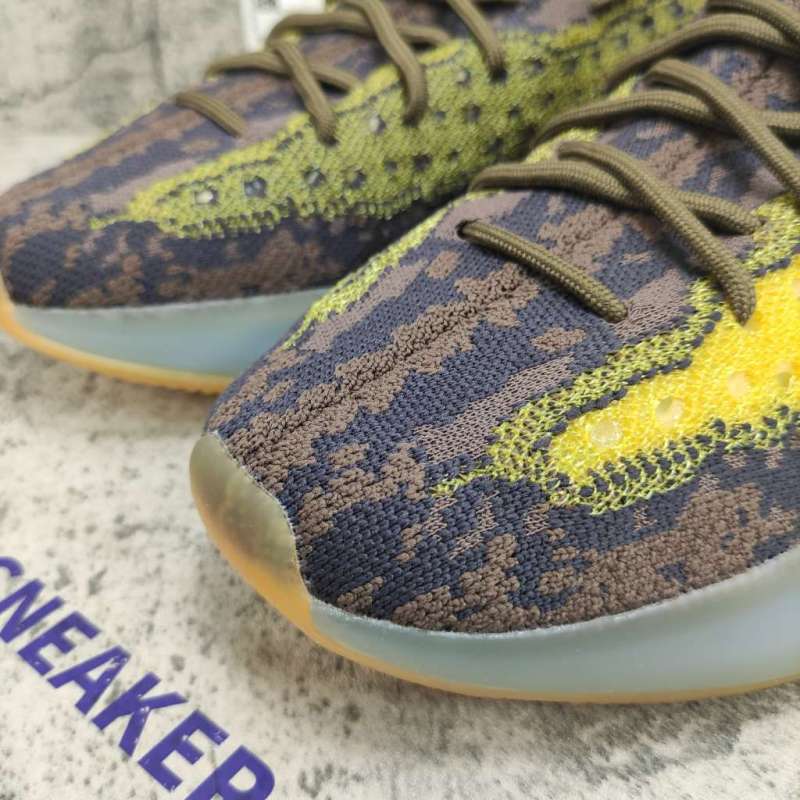 Yeezy Boost 380 Lmnte FZ4982