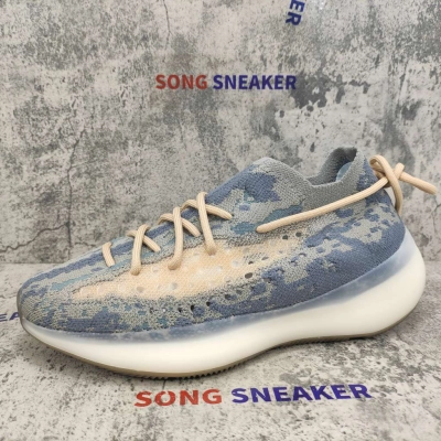 Yeezy Boost 380 Mist FX9764 02