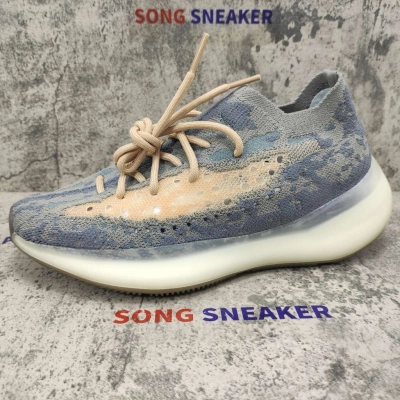 Yeezy Boost 380 Mist Reflective FX9846 02