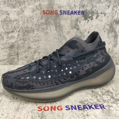 Yeezy Boost 380 Onyx FZ1270 02