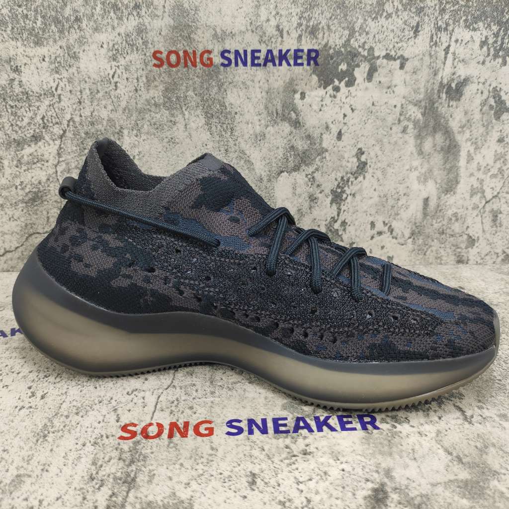 Yeezy Boost 380 Onyx FZ1270