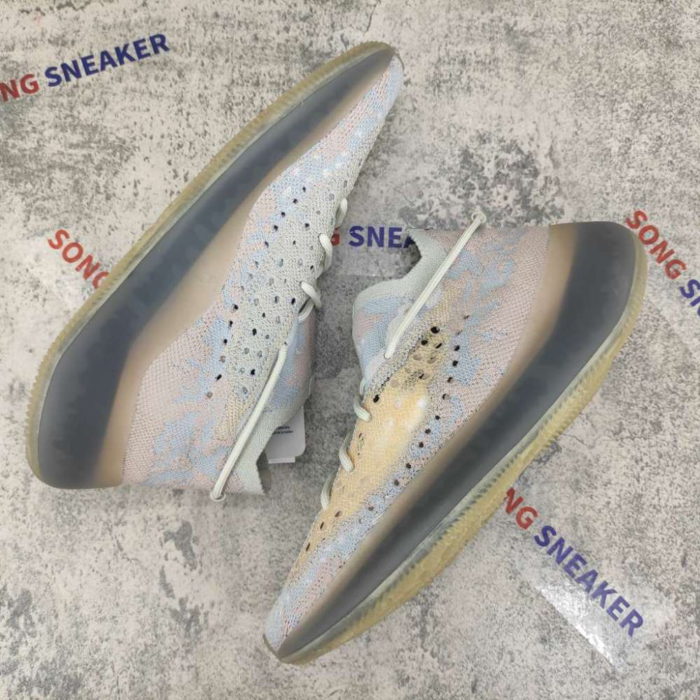 Yeezy Boost 380 Pepper FZ1269