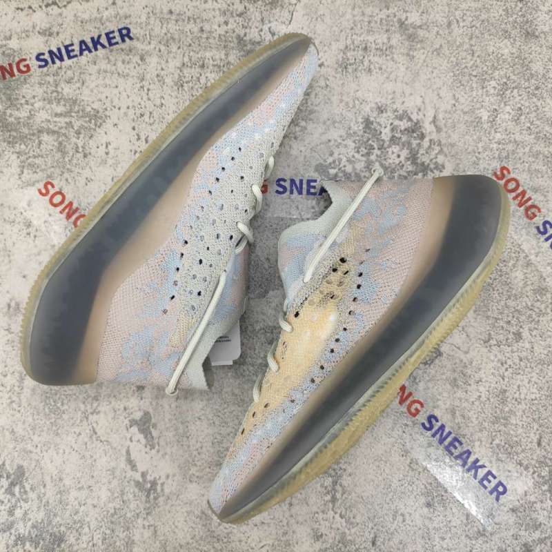 Yeezy Boost 380 Pepper FZ1269