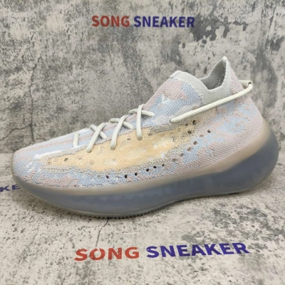 Yeezy Boost 380 Pepper FZ1269 02