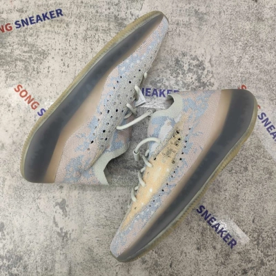 Yeezy Boost 380 Pepper Reflective FZ4977 01