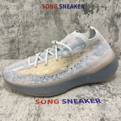 Yeezy Boost 380 Pepper Reflective FZ4977 02