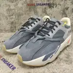 Yeezy Boost 700 Magnet FV9922