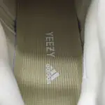 Yeezy Boost 700 Magnet FV9922