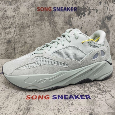 Yeezy Boost 700 Salt EG7487 02