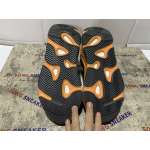 Yeezy Boost 700 SUN GZ6984