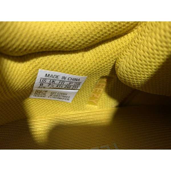 Yeezy Boost 700 SUN GZ6984