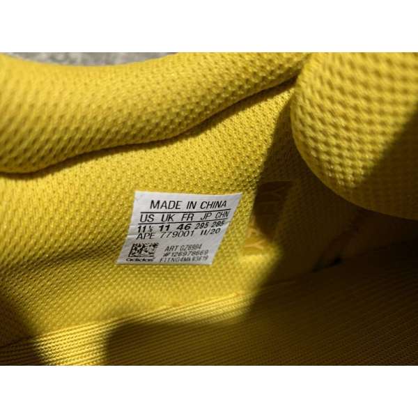 Yeezy Boost 700 SUN GZ6984