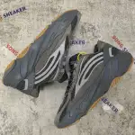 Yeezy Boost 700 V2 Geode EG6860